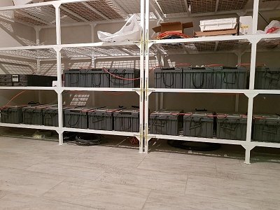 Запустили систему резервного питания на аккумуляторах Запустили систему резервного питания на аккумуляторах